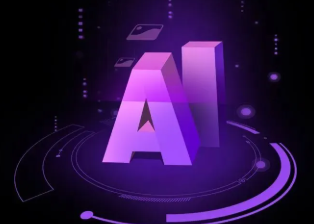 广丰县智能化浪潮下，AI如何重塑普通人的生活质感
